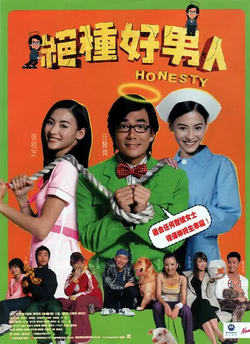 国产一区二区欧美日韩