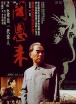 国产一区二区欧美日韩