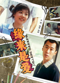 国产一区二区欧美日韩